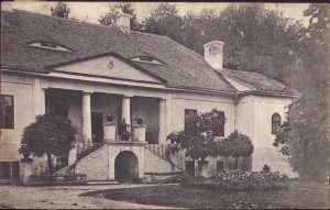 Salutări din Pui/Üdvözlet Pujról, carte poștală, circulată Gherla