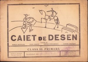 Caiet de desen întocmit de Marius Bucătură, Pavel Bosincă, Ștefan Stoicanescu și Dorian Grozdan, Timișoara, perioada regalității