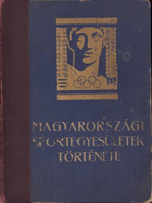 Magyarországi sportegyesületek története, 1942