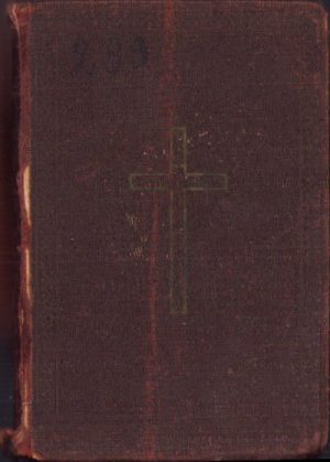 Noul Testament al Domnului nostru Isus Hristos, 1934, colegat împreună cu Cartea Psalmilor sau Psaltirea împăratului David, 1935, București