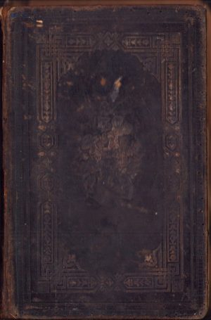 Euchologiu, edițiunea a doua revediuta dupa originalulu grecescu cu binecuventarea Escelentiei Sale Preasântului Domnu Ioanu Vancea de Buteasa Archiepiscopu si Metropolitu de Alba Julia si Fagarasiu, Blasiu (Blaj), 1893 NECESITĂ LEGARE