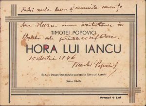 Hora lui Iancu culeasă și prelucrată de Timotei Popovici, 1940, Sibiu, cu dedicație