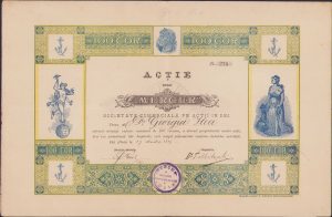 Acție dela Mercur, Societate comercială pe acții în Dej, 1899