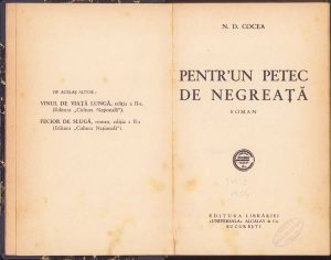 Pentr'un petec de negreață de N D Cocea, ediția I, fără an