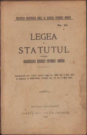 Legea și Statutul pentru organizarea bisericii ortodoxe române, 1925, Tipografia bisericească din Sfânta Mănăstire Cernica
