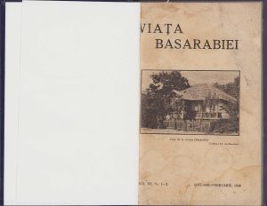 Viața Basarabiei, 1-2/1938