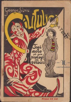 Ciufulici, Comedie în versuri pentru mari și mici de George Silviu, 1927