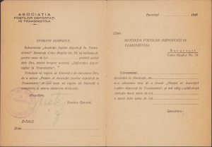 Propagandă în favoarea Asociației foștilor deportați în Transnistria, 1946, cu scopul de a câștiga susținători care să cotizeze