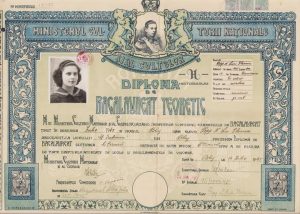 Diplomă de bacalaureat, 1945, Blaj, Liceul Sfânta Ecaterina