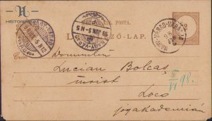 Carte poștală expediată la 4 iunie 1898 de preotul ortodox român Andrei Horvath din Oradea către Lucian Bolcaș, student la Drept la Oradea, cu solicitarea ca cel din urmă să participe la procesul de presă intentat de autorități lui Aurel Trif, redactor al „Tribunei Poporului” „pentru agitare contra naționalităței”, acuzație venită în urma publicării articolului „Vremea s’a împlinit” din 29 noiembrie/10 decembrie 1897