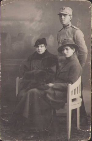 Sublocotenent român, 1916
