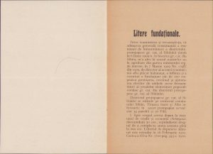 Fundația Bardossy pentru elevii școalelor elementare poporale române greco-catolice, 1910, Litere fundaționale