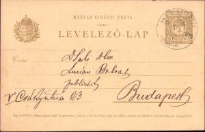 Carte poștală scrisă manu propria de memorandistul Gherasim (Gerasim) Domide către fiica sa Elena și ginerele său, Lucian Bolcaș, 1908