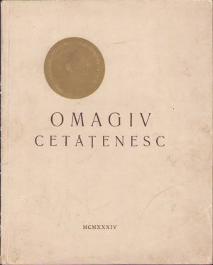 Omagiu cetățenesc, Omagiu cetățeanului Dimitrie Grozea cu prilejul jubileului de 50 ani, 1934