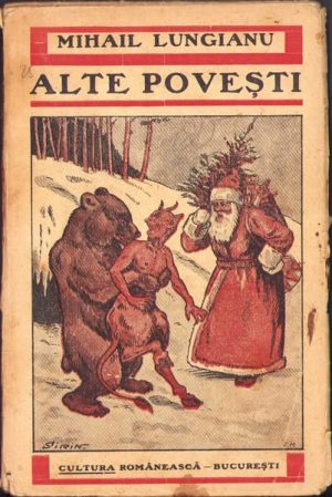 Alte povești de Mihail Lungianu, 1929