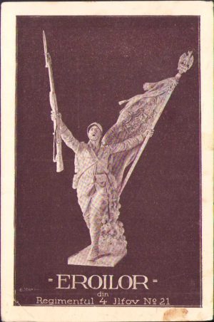 Eroilor din Regimentul 4 Ilfov No 21, carte poștală