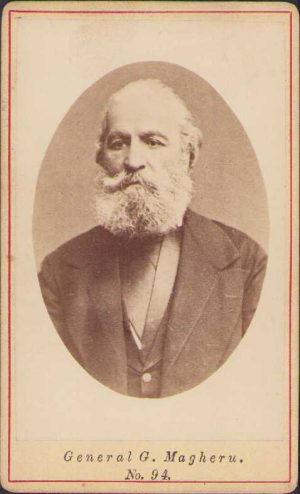 Generalul Gheorghe Magheru - de la Editura Fraților Scharagar, Jassi
