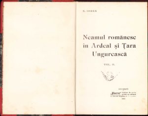 Neamul românesc din Ardeal de Nicolae Iorga, fără an, perioada interbelică
