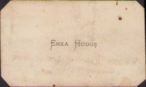 Cartea de vizită a lui Enea Hodoș, anul 1908, cu nota sa olografă