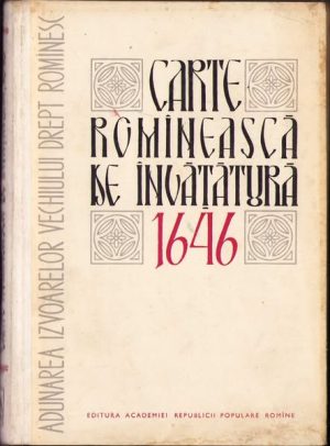 Carte romînească de învățătură 1646, ediție critică, 1961