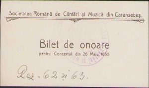 Bilet de onoare, 1935, Societatea Română de Cântări și Muzică din Caransebeș