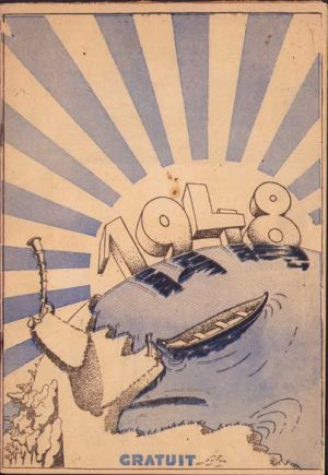 Calendarul anului 1948