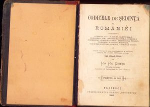 Codicele de ședință al României coprindend Constituțiunea, Legea Electorală, Codicele Civil, Procedura Civilă, Codicele Comercial, Codicele Penal, Procedura Penală, Codicele Justiției Militare, Codicele Justiției Marinei, Codicele Silvic de Jón Ph Ghețu, 1892, Ploiesci, Stabilimentul Grafic Progresul