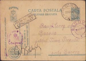 Carte poștală militară, 1942, etnic german din armata română, ștampilă a Coloanei de transport muniție nr. 18, Divizia 18, oficiul poștal militar 32