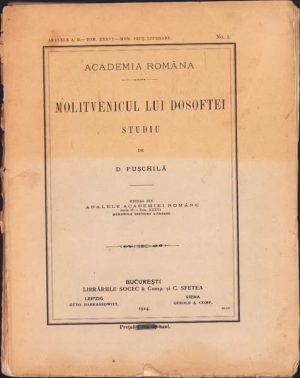 Molitvenicul lui Doroftei, studiu de D Pușchilă, 1914