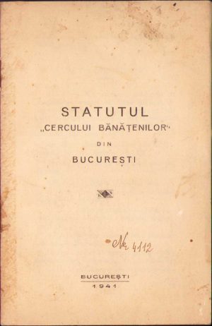 Statutul Cercului Bănățenilor din București, 1941