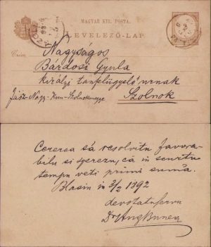 Carte poștală scrisă manu propria de Augustin Bunea, 1892