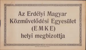 Însemn EMKE