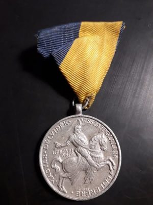 Délvidéki Emlékérem, 1941