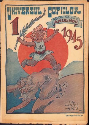 Universul copiilor, număr special de Anul Nou, 1945