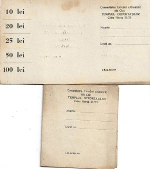 Lot de 37 carnete de donație (în alb) de Izkor, Comunitatea Evreilor, Templul Deportaților, Cluj