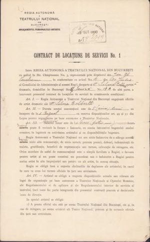 Semnătura, manu propria, lui Ioan Gr Periețeanu din funcția de director al Teatrului Național din București și a actriței Silviei Colberti pe acest document din anul 1930 emis de Teatrul Național din București