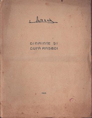 Dinainte și după răsboi de Regina Maria, 1925