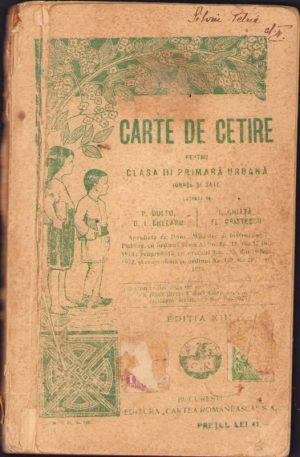 Carte de cetire pentru clasa III-a primară urbană, 1923