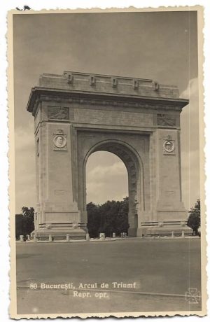 București, Arcul de Triumf, carte poștală