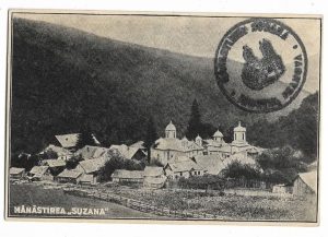 Mănăstirea Suzana, carte poștală
