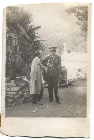 Locotenent de jandarmi, 1934, studio Onodi, Sovata Băi