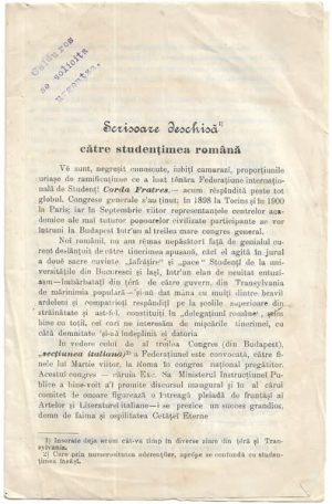 Apel al studențimii române pentru realizarea unei colecte cu scopul de a confecționa un drapel în culorile naționale ale Italiei și ale României cu care să se reprezinte la întrunirile Federațiunii internaționale de studenți Corda Fratres, 1902