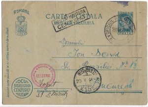 Carte poștală militară, 1944, Regimentul 30 Dorobanți, Al Doilea Război Mondial