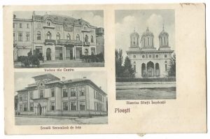 Ploești, ștampilă cenzură, 1942, carte poștală