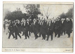 Funeraliile înmormântărei M S Regelui Carol I, Miniștrii, carte poștală