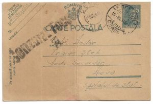 Carte poștală, Focșani, 1942, ofițer din Batalionul V Administrativ din Focșani către medicul Traian Ștef din Deva (dispărut pe Frontul de Est în 1943), ștampilă cenzură Focșani