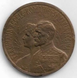 Întâiul rege al tuturor românilor încoronatu-s'a la Alba Julia în 15 X 1922