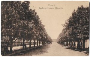 Focșani, Boulevard Lascăr Catargiu, carte poștală