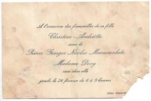 Invitație la logodna prințului George Nicolae Mavrocordat