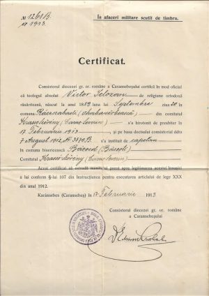 Semnătura mitropolitului Miron Cristea pe un document din anul 1913, pe când era episcop al Caransebeșului